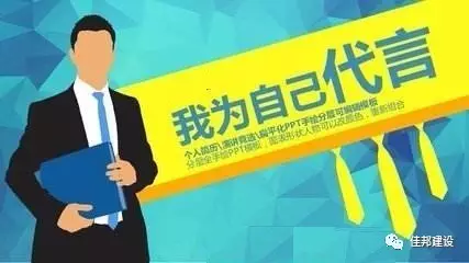 k8凯发(中国)-首页登录_活动2338